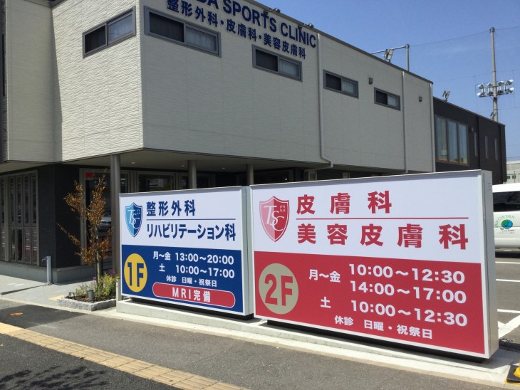 ファイル 2015-04-21 12 28 41