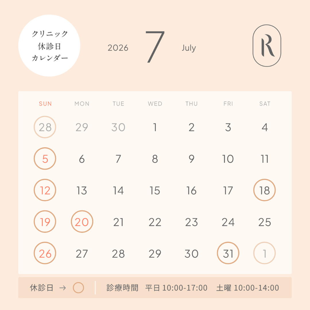 2026年7月のカレンダー画像