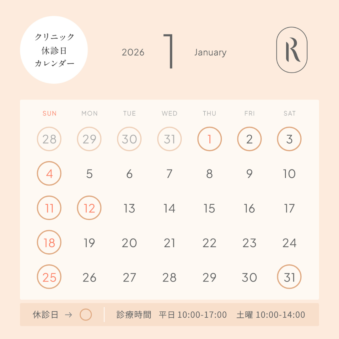 カレンダー画像